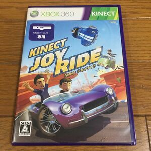 【美品】 XBOX360 Kinect ジョイライド キネクト joy ride