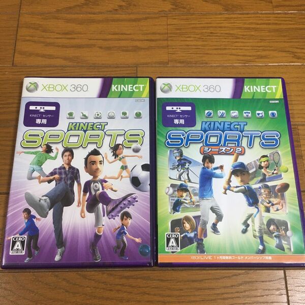 XBOX360 KINECT SPORTS キネクト スポーツ 1 & 2 セット