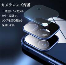 ダブルロック付き+前後強化ガラス+レンズカバー一体型 iPhone11 12 13 14 15 Pro max mini ケース アルミ合金 耐衝撃 全面保護 アイフォン_画像3