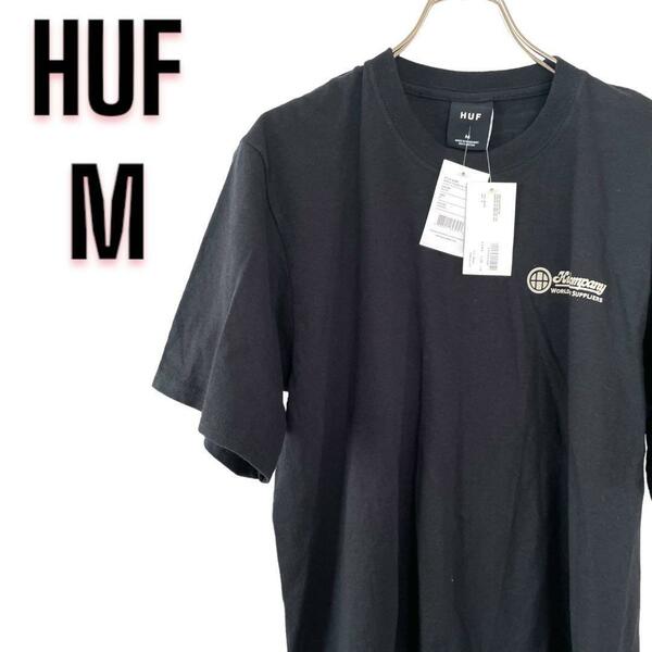 HUF ハフ マリファナ ウィード 大麻 プリント Tシャツ タグ付き サイズM