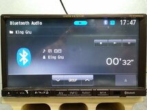 ◆セール■三菱電機/ダイアトーンサウンドナビ●メモリーナビ/中古カーナビ/フルセグ/ブルートゥース搭載□NR-MZ60PREMI(9719/11K_画像5