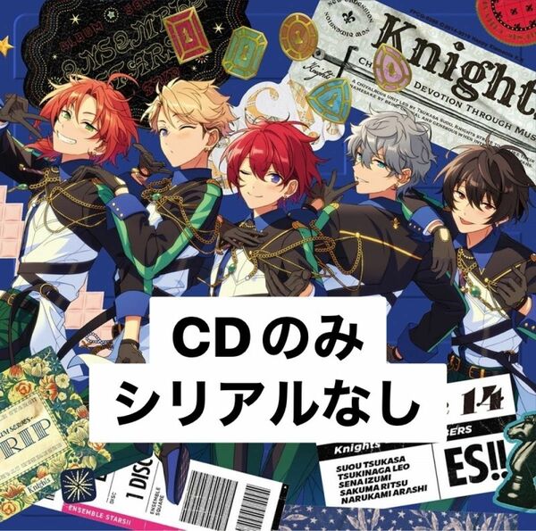 あんスタ あんさんぶるスターズ アルバム Knights