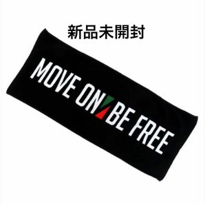 BE:FIRST THE FIRST クラファン 返礼品 フェイスタオル MOVE ON BE FREE 新品未開封