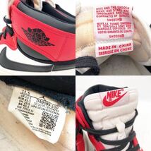 NIKE ナイキ ハイカット スニーカー 靴 クツ AIR JORDAN 1 エアジョーダン シカゴ ノックアウト CHICAGO レッド 29.5cm 箱無【NK6008】_画像9