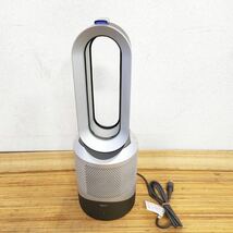 dyson ダイソン ピュア ホット+クール 空気清浄機能付ファンヒーター HP00 2022年製 リモコン付属 動作確認済み【NK6040】_画像1