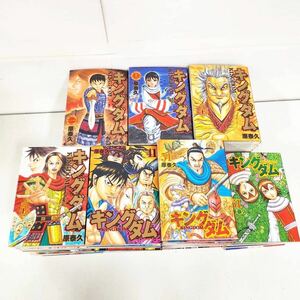 キングダム 1-67巻 非全巻セット 原泰久 ヤンジャン 集英社 漫画【NK6061】