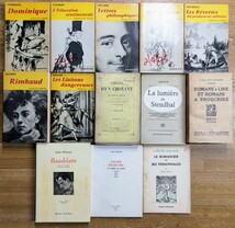 r0503-9.フランス文学 洋書まとめ/小説/詩/文芸評論/批評/哲学/思想/啓蒙主義/ヴォルテール/フローベール/ルソー/アルチュール・ランボー_画像1