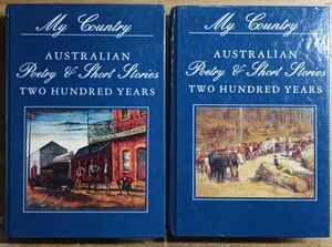 r0518-20.My Country: AUSTRALIAN Poetry & Short Stories TWO HUNDRED YEARS 1~2/オーストラリアの詩と短編小説/文学/洋書/