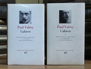 r0502-22.Paul Valry Cahiers 2 pcs. ./ play yard . paper / France literature / foreign book /nrf/ paul (pole) *va Rely /