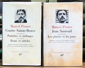 r0502-31.Marcel Proust 2 pcs. / play yard . paper / France literature / foreign book /nrf/ maru cell *p loose to/mo mites zm/ novel 