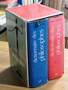 r0507-17.dictionnaire des philosophes 2冊揃/哲学者の辞書/辞典/フランス語/洋書/Philosophy/思想/用語集