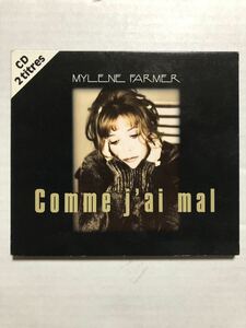 ミレーヌ・ファルメール『Comme j'ai mal デジパックバージョン』CDS 1996