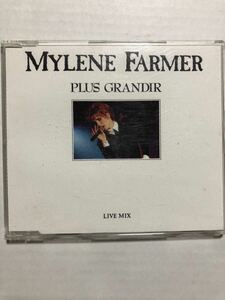 ミレーヌ・ファルメール『PLUS GRANDIR LIVE MIX』REMIXES 1990