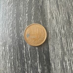 希少昭和６１年１０円硬貨の画像2