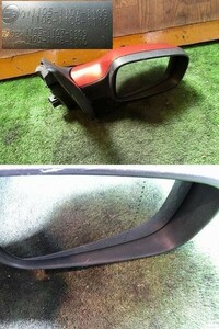  in voice correspondence Renault Megane *KM1N* right door mirror TE876* red immediately shipping 