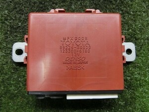 インボイス対応 トヨタ クラウン ロイヤルサルーン・JZS171・MPXコンピューター(7)・DENSO 即発送