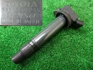 インボイス対応 トヨタ ブレビス・JCG10・イグニッションコイル(4)・デンソー製 即発送