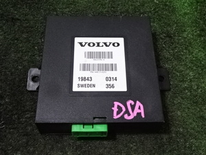 インボイス対応 VOLVO ボルボ S40・4B4204 2003・DSAレギュレターリングコンピューター・イグニッションコンピューター・30623356