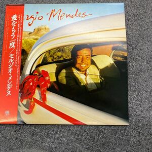 0538 見本盤非売品帯付 レコードSERGIO MENDES セルジオメンデス 愛をもう一度 動作未確認