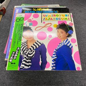 0580 見本盤　レコードまとめ　うしろ髪ひかれ隊、おニャン子クラブ、山口百恵等　27枚　動作未確認　現状品