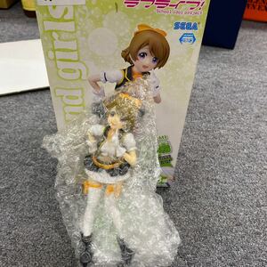 05316 新品　ラブライブ！ プレミアム フィギュア HANAYO 1年生　No brand girls 小泉花陽　プライズ品　セガ ハナヨ　コイズミ 現状品