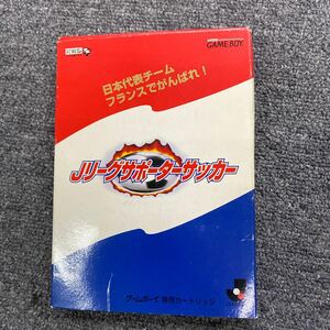 05129 日本代表フランスで頑張れ！ （限） Ｊリーグサポーターサッカー 現状品　動作未確認