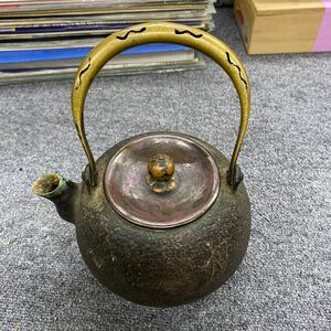 05156 堀一美銘 湯沸 薬缶 梅摘 虫喰提手 銅製 茶器 茶道具 現状品　