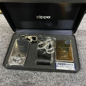 05286 未使用ZIPPO ジッポー ライター 限定品　zippo社携帯灰皿銀メッキプレート付ストラップ3点セット　Wind Proof Lighterライター現状品