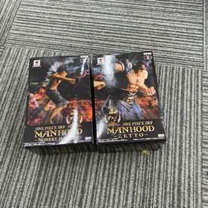 05360 新品未開封ワンピース DXF MANHOOD モンキー・D・ルフィ ＆ ゼット 全2種セット ONE PIECE FILM Z 