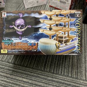 05420 新品未開封 DXFフィギュア THE GRANDLINE SHIPS Vol.2 ワンピース モビーディック号　現状品