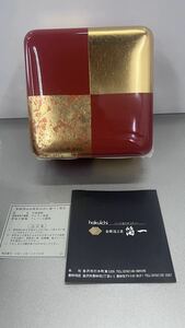 金銀箔工芸 hakuichi赤 