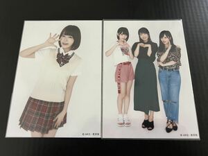 宮脇咲良 AKB48Gr ユニットじゃんけん大会 公式ガイドブック2017 外付けランダム生写真 2種コンプ　LE SSERAFIM 山本彩 横山由依 SAKURA