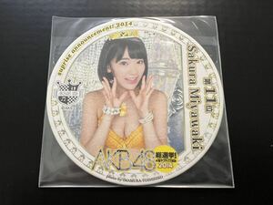 宮脇咲良 AKB48 総選挙！ 水着サプライズ2014 AKB48cafe＆shop限定 ランダム コースター　LE SSERAFIM SAKURA HKT48