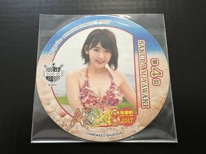 宮脇咲良 AKB48 総選挙！ 水着サプライズ2017 AKB48cafe＆shop限定 ランダム コースター　LE SSERAFIM SAKURA HKT48