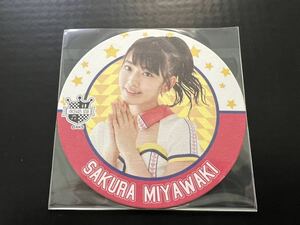 宮脇咲良 AKB48cafe＆shop限定 ランダム コースター ① LE SSERAFIM SAKURA HKT48
