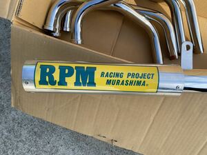 ZRX400 98-00 RPM管　ピー管　アールピーエム67 RPM−67 Racing レーシング　中古　送料無料