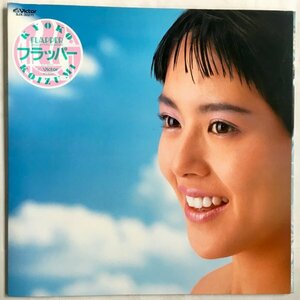 日本盤 LP レコード 小泉今日子 Flapper フラッパー Kyoko VII Kyoko Koizumi 松本隆 馬飼野康二 康珍化 大澤誉志幸 Kyon2