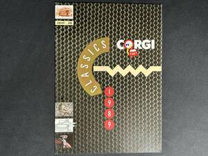 【 数量限定 】1989年 コーギー クラシック カタログ CORGI CLASSICS CATALOG 当時物 英語版 / ミニカー / ミニチュアカー 【 貴重品 】