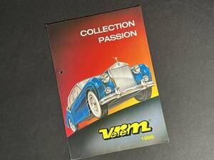 【 貴重品 】1986年 べレム カタログ Verem CATALOG 当時物 / ミニカー / ミニチュアカー フランス / マジョレット