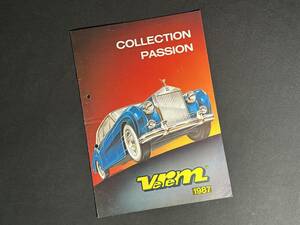 【 貴重品 】1987年 べレム カタログ Verem CATALOG 当時物 / ミニカー / ミニチュアカー フランス / マジョレット