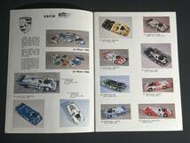 【 貴重品 】1985年 ビテス カタログ VITESSE CATALOG 当時物 / ミニカー / ミニチュアカー / ポルトガル_画像2