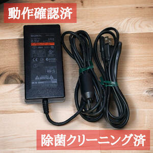 動作確認済 SONY Playstation2 純正アダプタ SCPH-70100 PS2