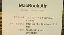 MacBook Air 2020年 A2179 メモリ16GB SSD256GB シルバー 中古_画像3