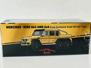 即決 EraCar MERCEDES－BENZ G63 AMG 6×6 Korei Exclusive Gold (SCALE 1:64)