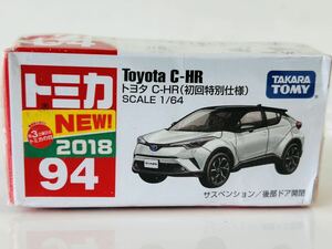 即決 トミカ トヨタ C-HR（初回特別仕様）箱潰れ　未開封