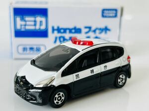 即決 トミカ HONDA フィット パトロールカー 非売品