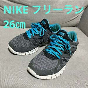 ナイキNIKEフリーラン2FREE RUN 26㎝