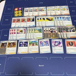 ポケモンカード　ポケカ　まとめ売り　汎用カード　など