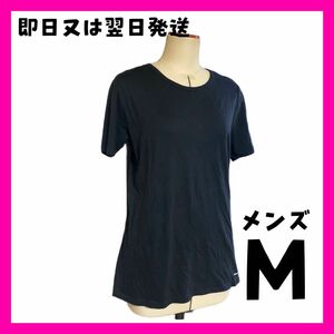 【メンズ】 Tシャツ コットン トップス 半袖　黒　インナーシャツ　エンポリオアルマーニ