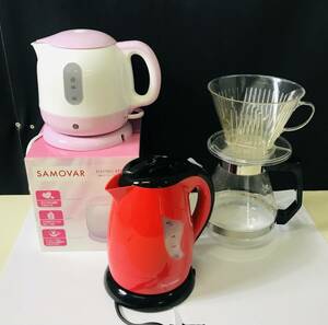 NA6456 通電確認 電気ケトル「サモワール」P0-306 09年製 TEA CHARM 電気ケトル 1L Kalita コーヒーサーバー 1400cc セット売 検K